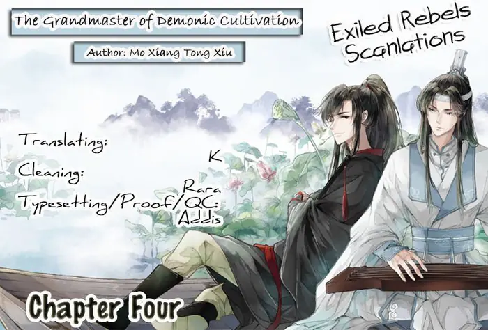 Mo Dao Zu Shi Chapter 4 image 02_optimized